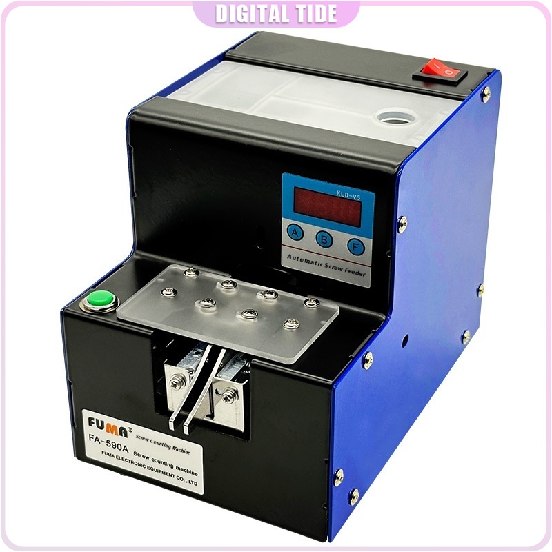 Power Tools Store - Electricial Automatic Screws Counting Machine Small