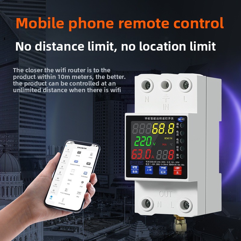 40A WiFi Smart Remote Control  - Power Tools App recensione e prezzo