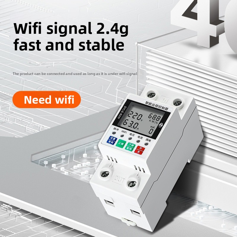40A WiFi Smart Remote Control  - Power Tools App recensione e prezzo