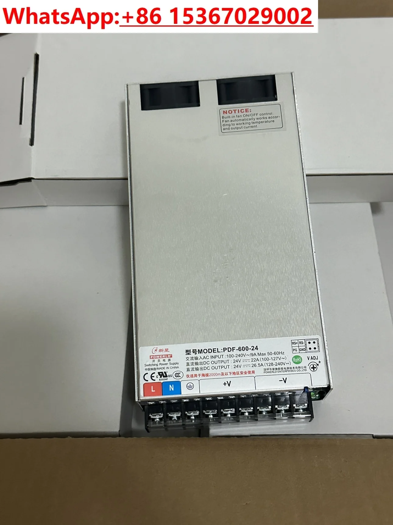 Nova PDF-600-24 24V36V/48V DC  - Power Tools Pdf recensione e prezzo