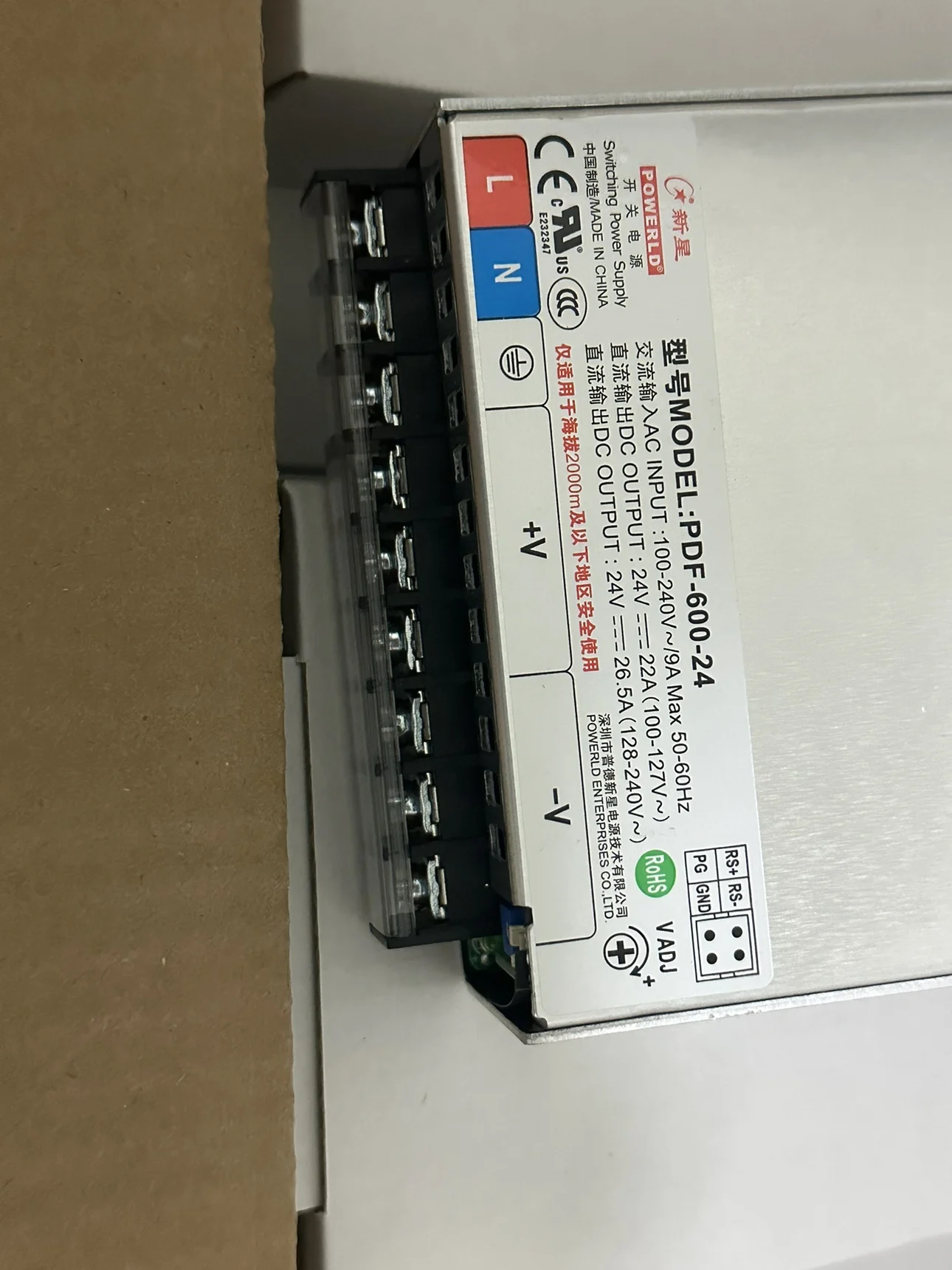 Nova PDF-600-24 24V36V/48V DC  - Power Tools Pdf recensione e prezzo