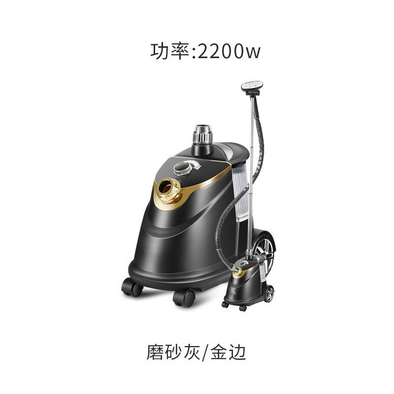 Hanging iron, commercial, clot - Power Tools Store recensione e prezzo