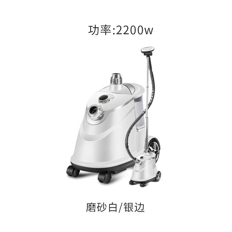 Hanging iron, commercial, clot - Power Tools Store recensione e prezzo