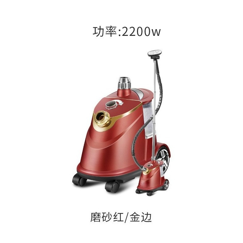 Hanging iron, commercial, clot - Power Tools Store recensione e prezzo
