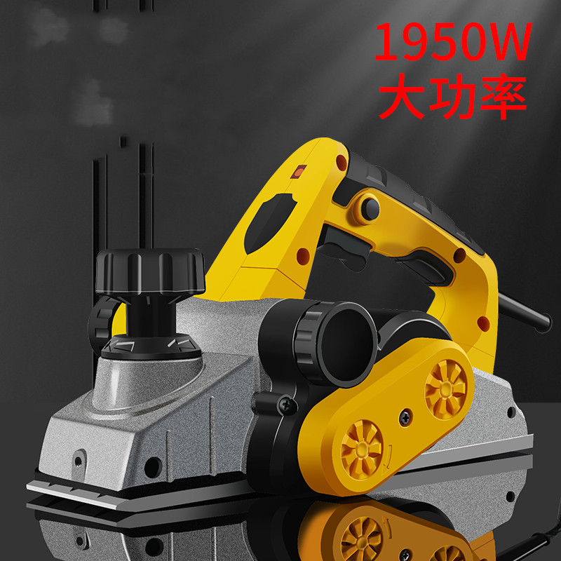 1950W electric planer multi-fu - Planer Handheld Electric recensione e prezzo