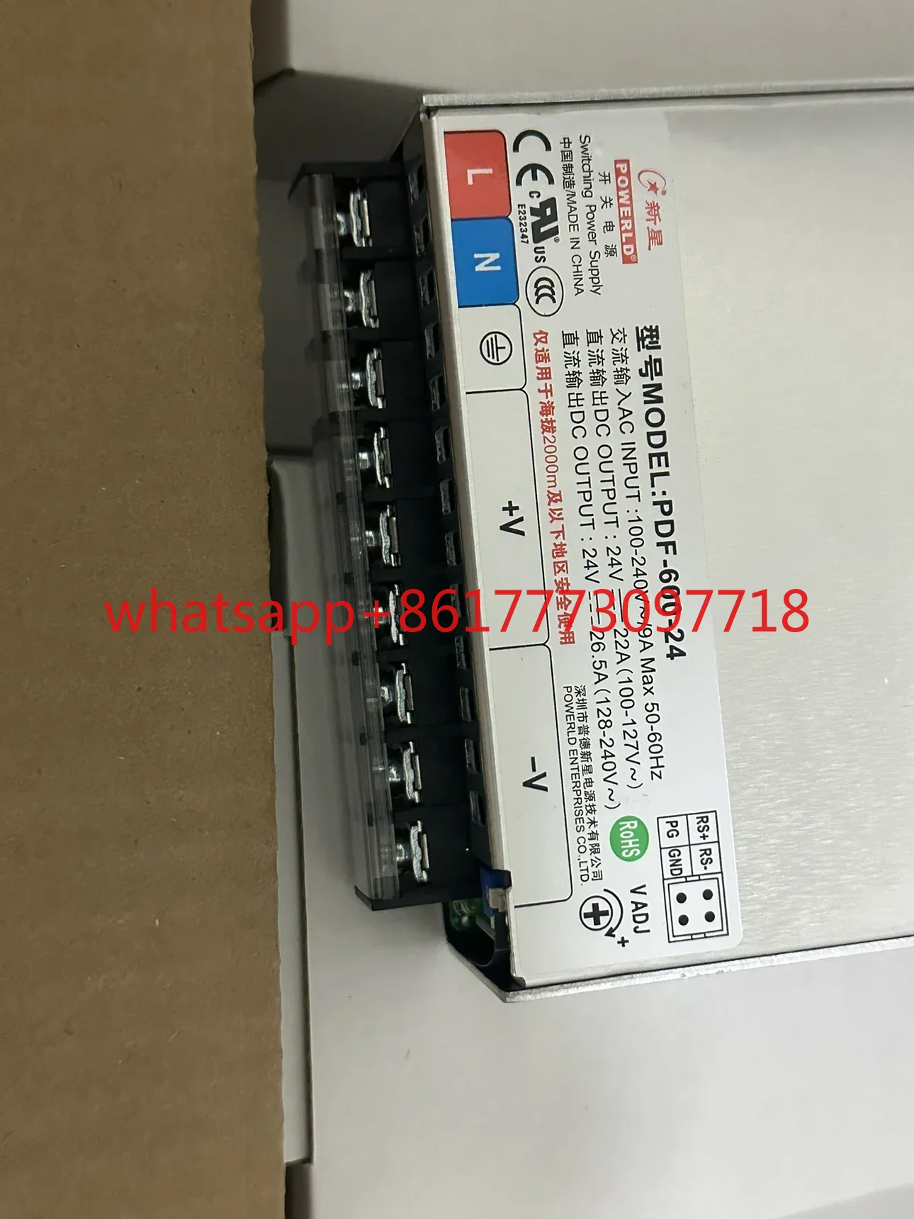 Nova PDF-600-24 24V36V/48V DC  - Power Tools Pdf recensione e prezzo