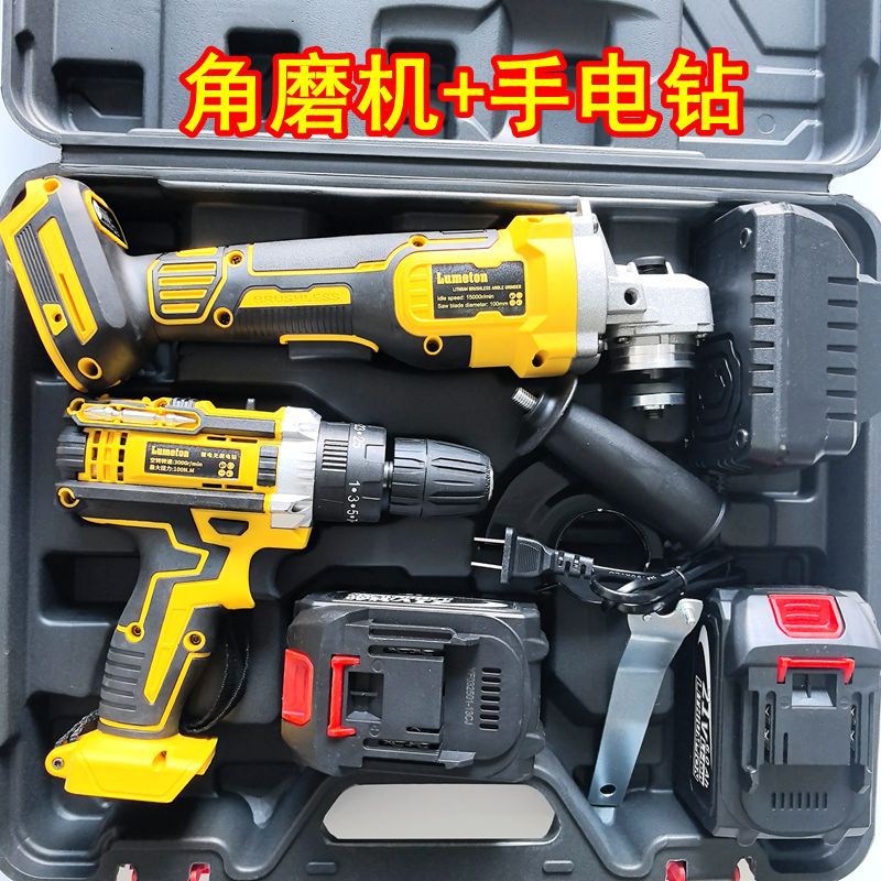 21V Brushless OEM Combination  - Combo Power Tools recensione e prezzo