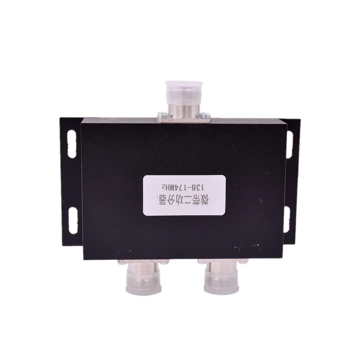 Two Way Mobile Antenna Power S - Power Tools Toolstation recensione e prezzo