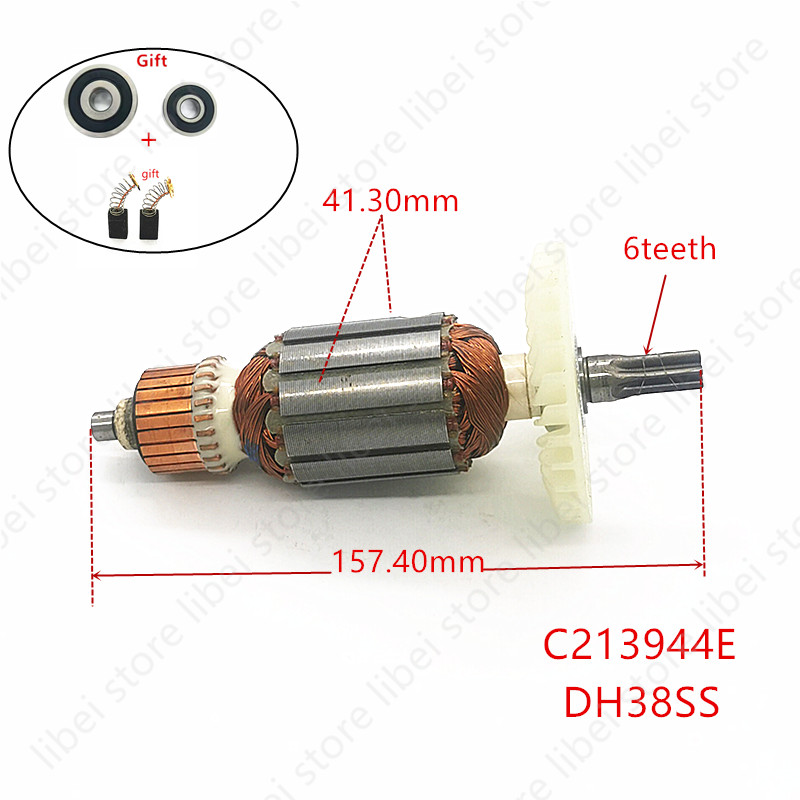Armature C213944E 360875E for  - Power Tools Hammer recensione e prezzo