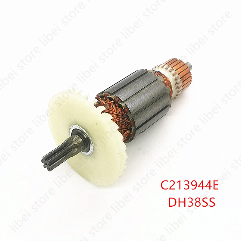 Armature C213944E 360875E for  - Power Tools Hammer recensione e prezzo