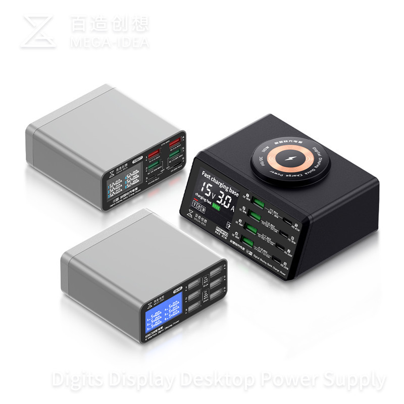 Qianli MEGA-IDEA PQW110 B640 P - Power Tools Toolstation recensione e prezzo