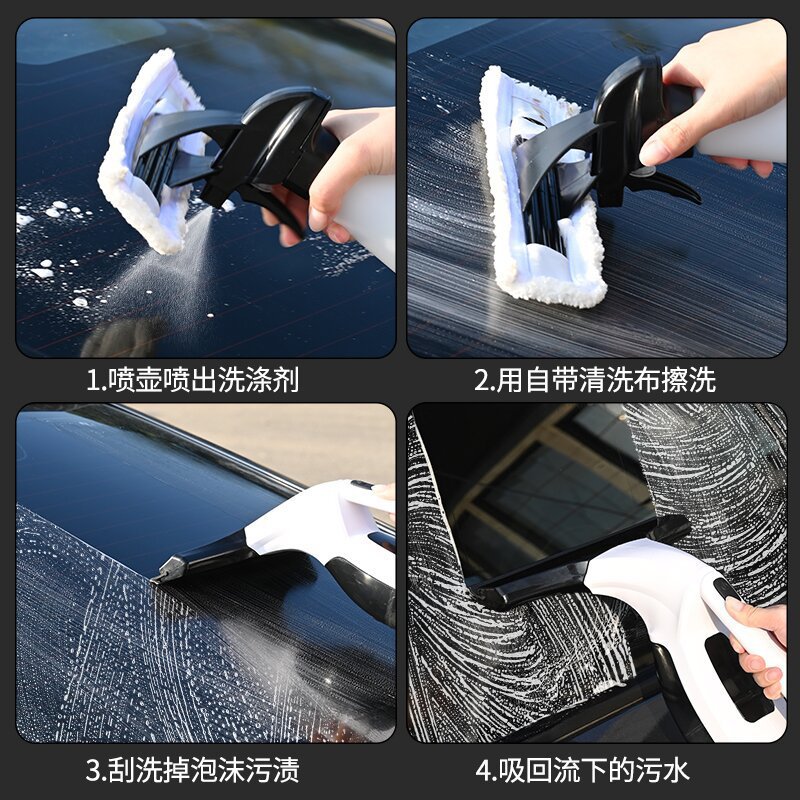 2000Pa Handheld Window Vacuum  - Power Tools Set recensione e prezzo