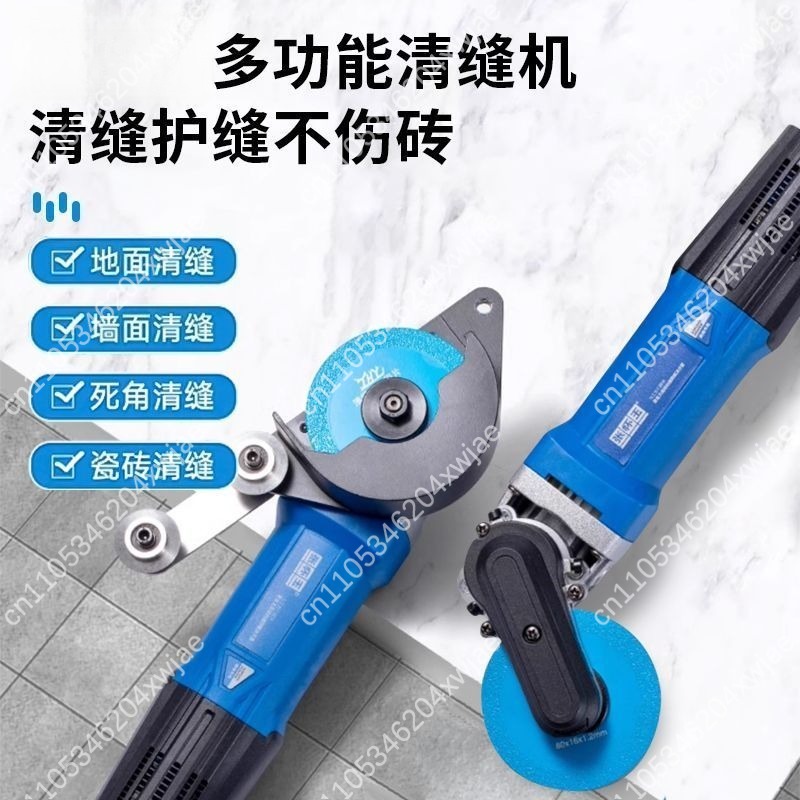 Professional Grout Removal Too - Tile Cutter Electric recensione e prezzo