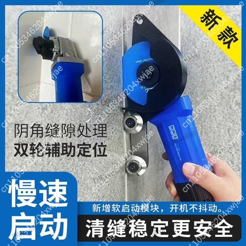 Professional Grout Removal Too - Tile Cutter Electric recensione e prezzo