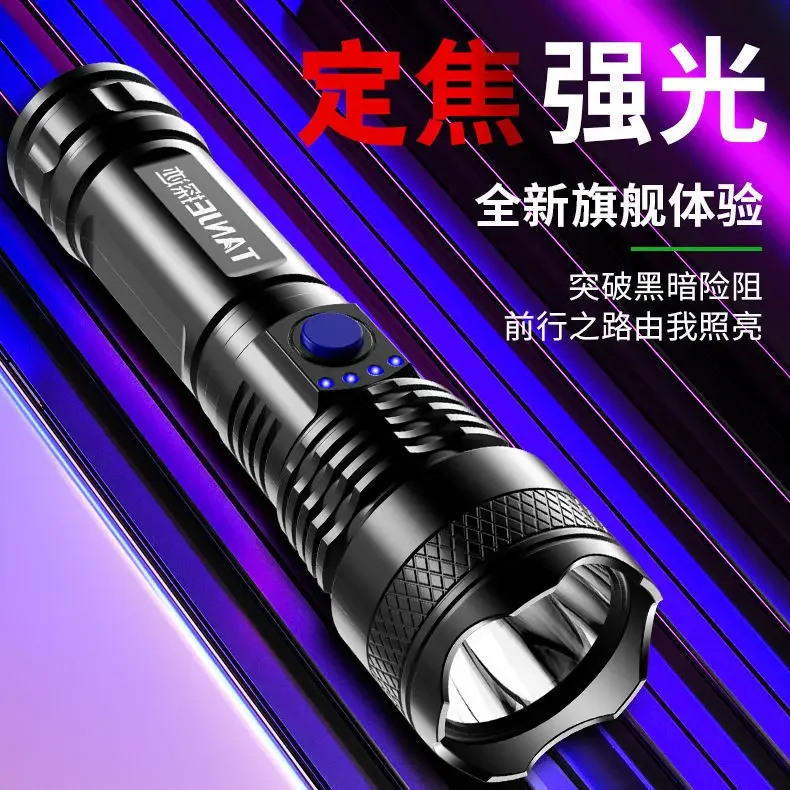 Picnic Tools High Strong Power - Power Tools Zoom recensione e prezzo
