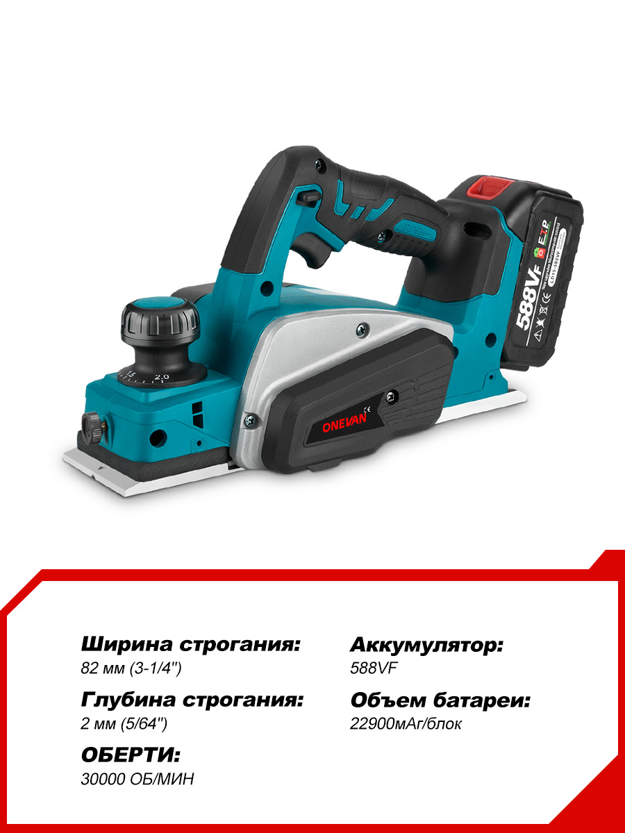 1000w Cordless Mini Wood Handh - Planer Handheld Electric recensione e prezzo