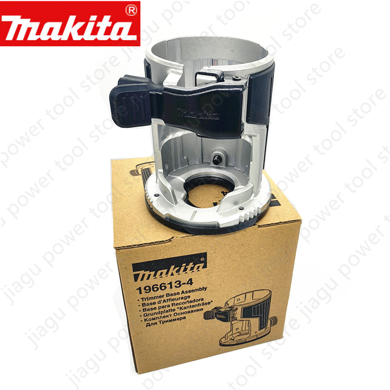 Trimmer Router Base For Makita - Router Trim Base recensione e prezzo